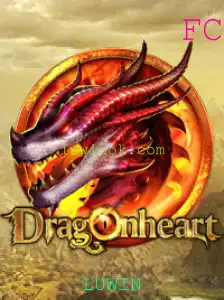 DragonHeart: Um Novo Mundo de Aventuras com LUWIN