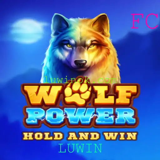 Descobrindo WolfPower: O Jogo que Conquista Novos Territórios com LUWIN